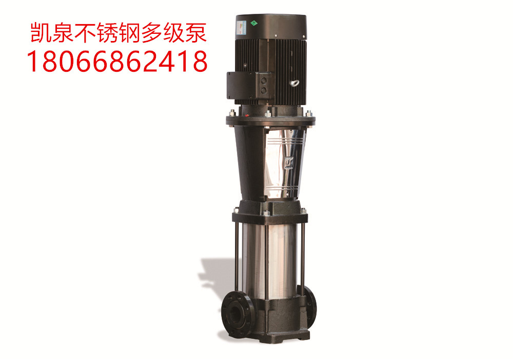 供暖循環(huán)水泵