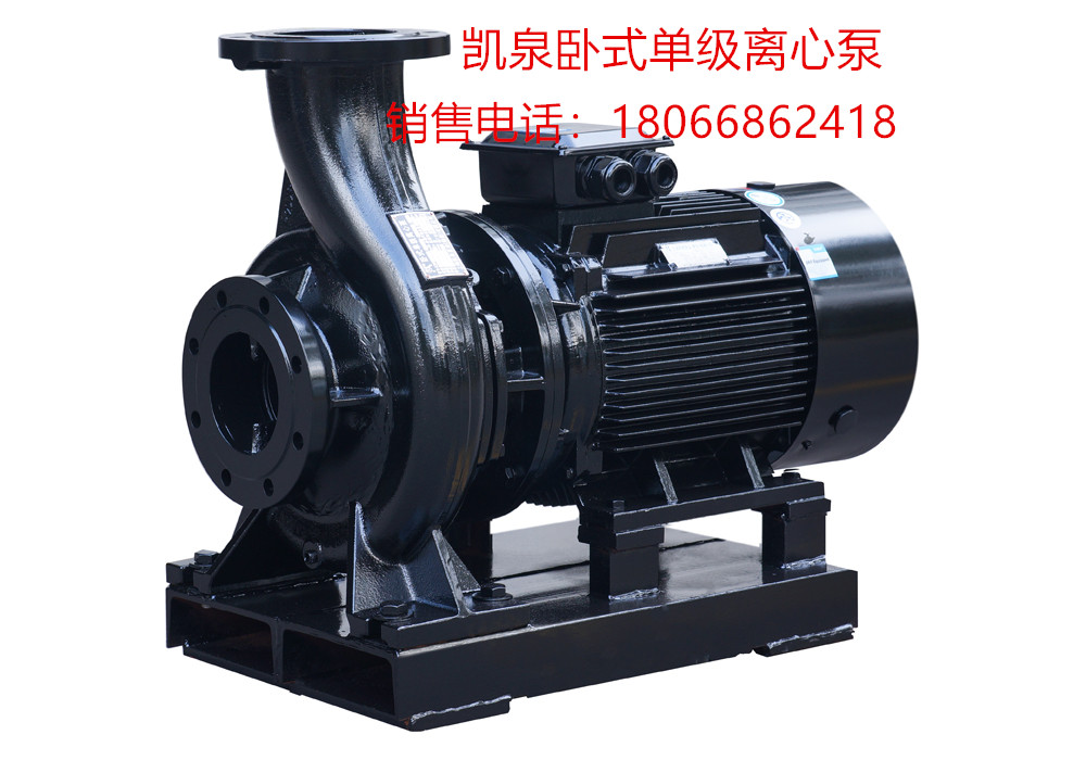 上海凱泉泵業(yè)集團(tuán)西安分公司電話(huà)
